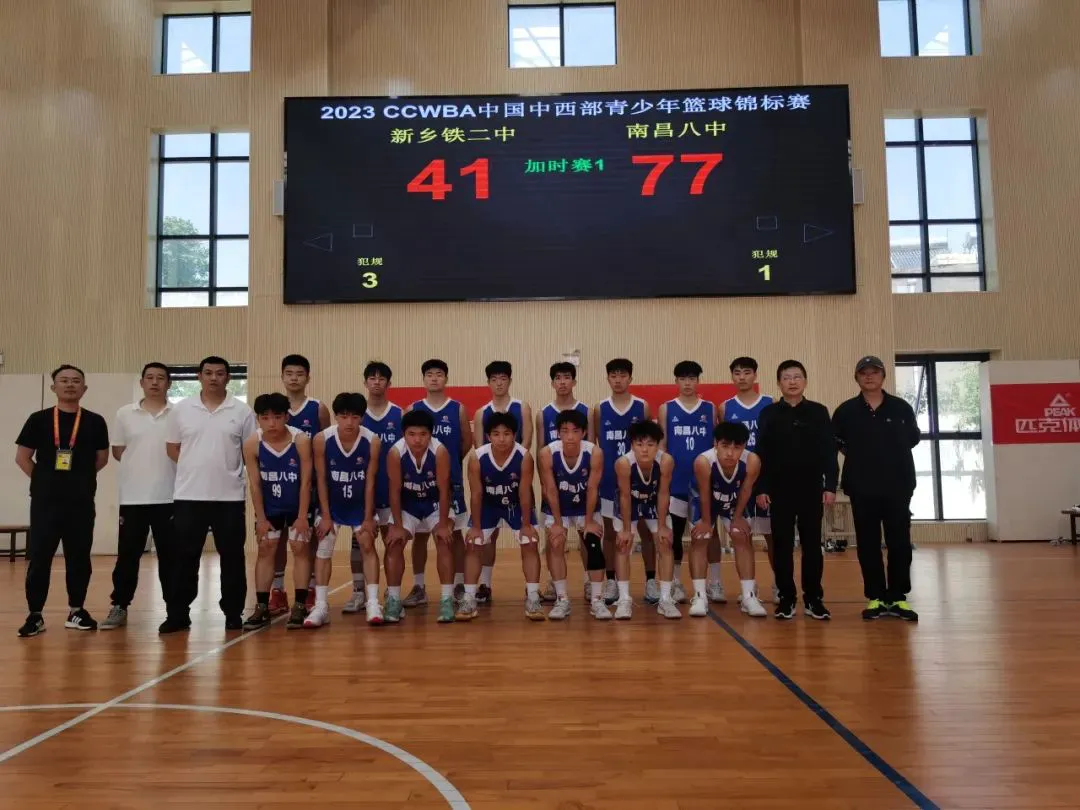 如何利用智能娱乐设备创建有趣的篮球训练挑战_0